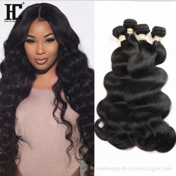Wholesale 8a natural hair bundle cuticle aligned hair bundle, weft remy hair Weave bundle,Mink Virgin Brazilian Hair Vendor